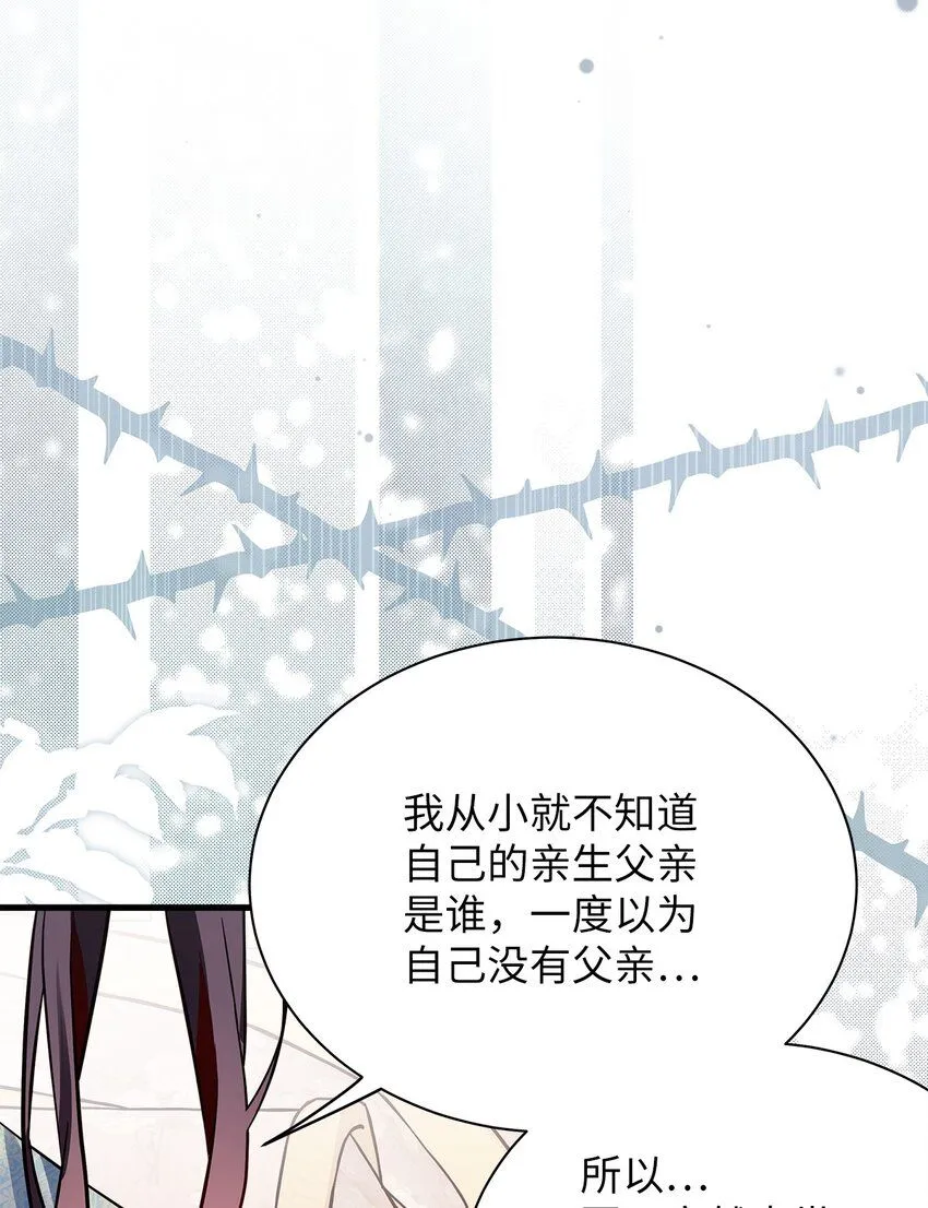 83 露出真面目9