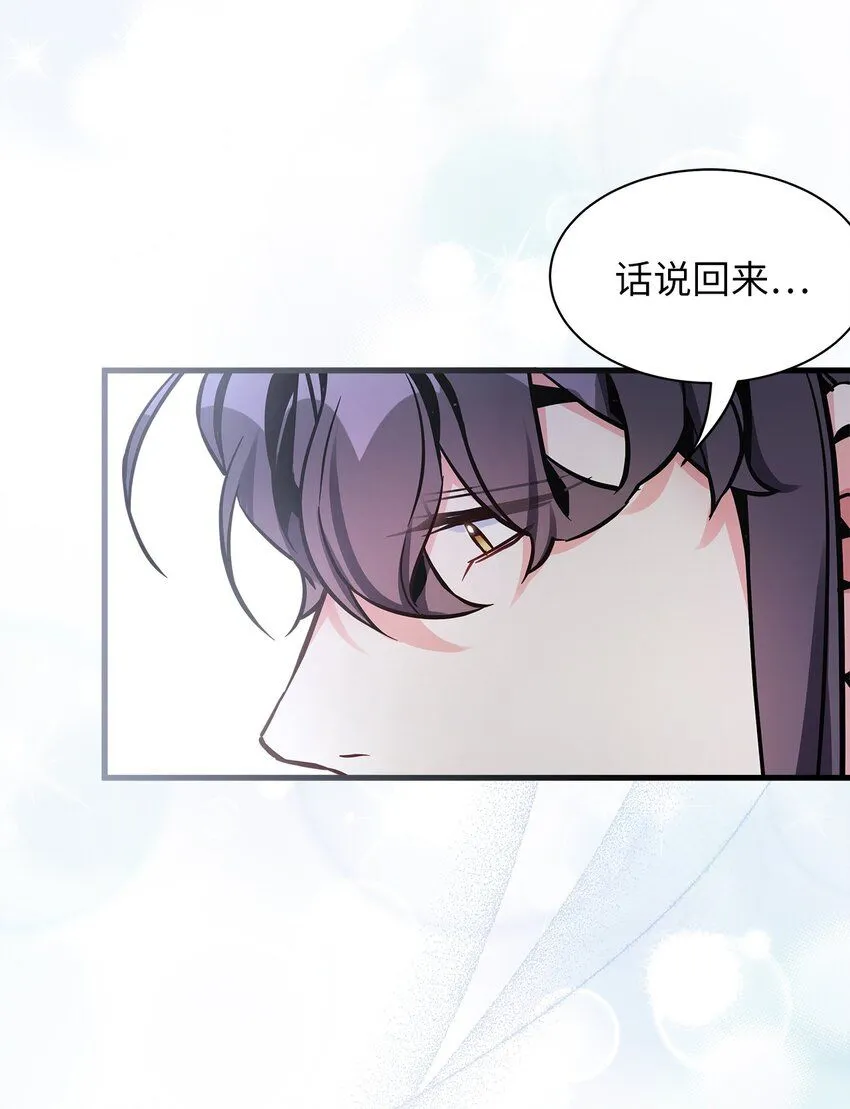 80 珍贵的孩子气41