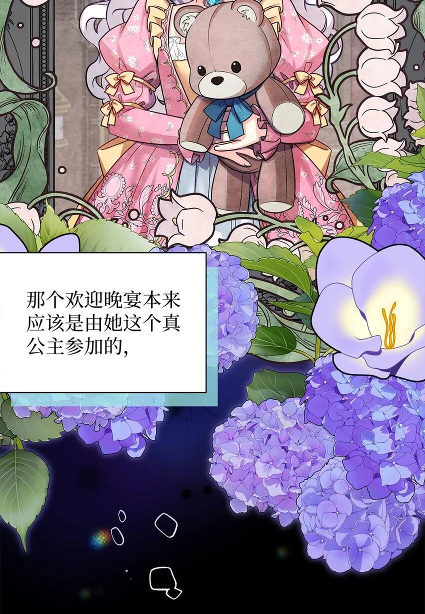 93 心跳！3