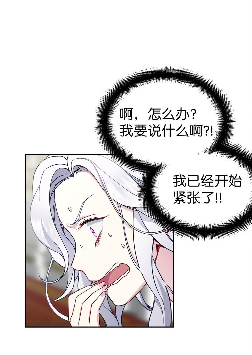 06 礼物37