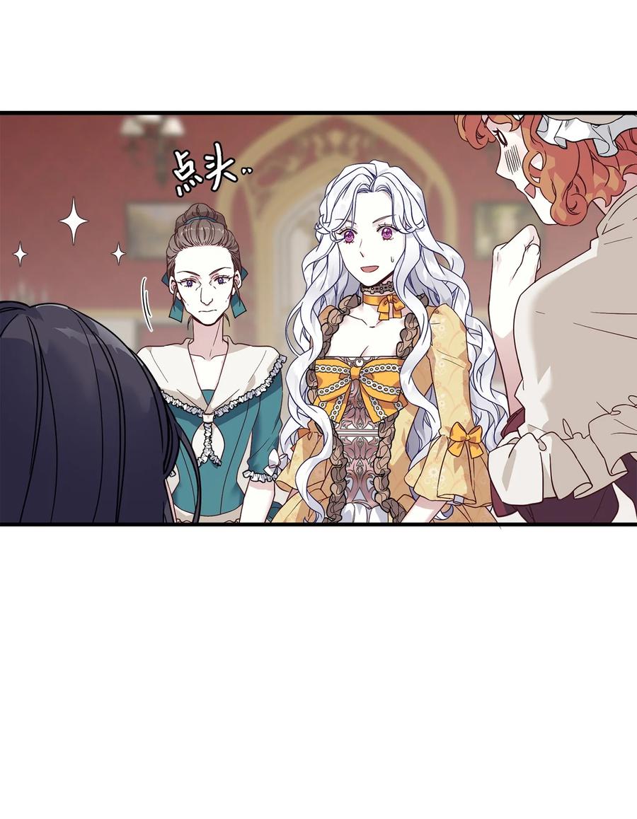 28 来穿母女套装吧！19