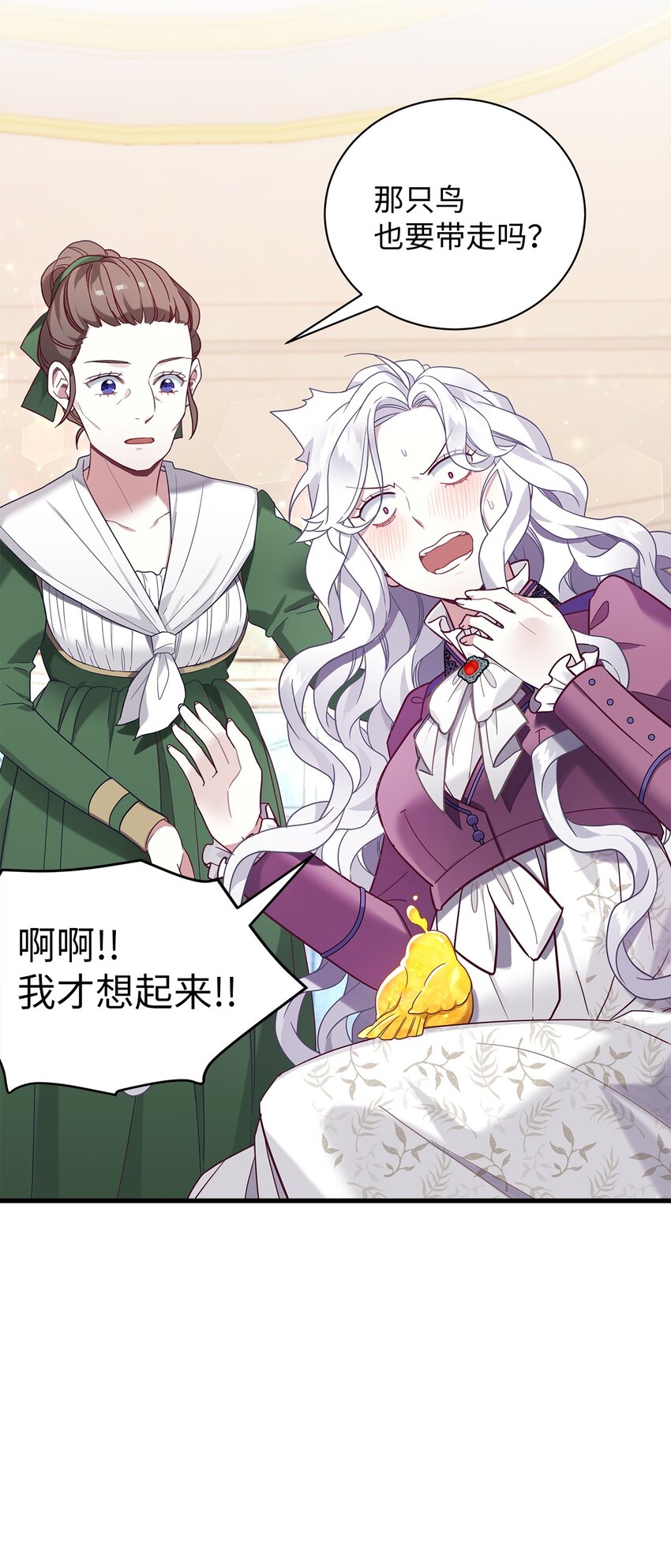 56 你有别的狗了！55