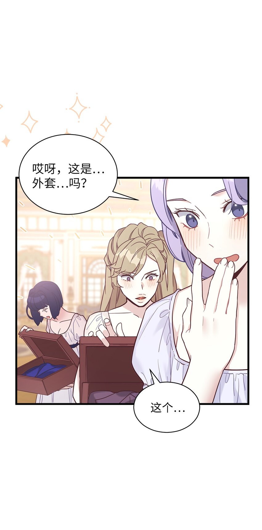 46 情侣装66