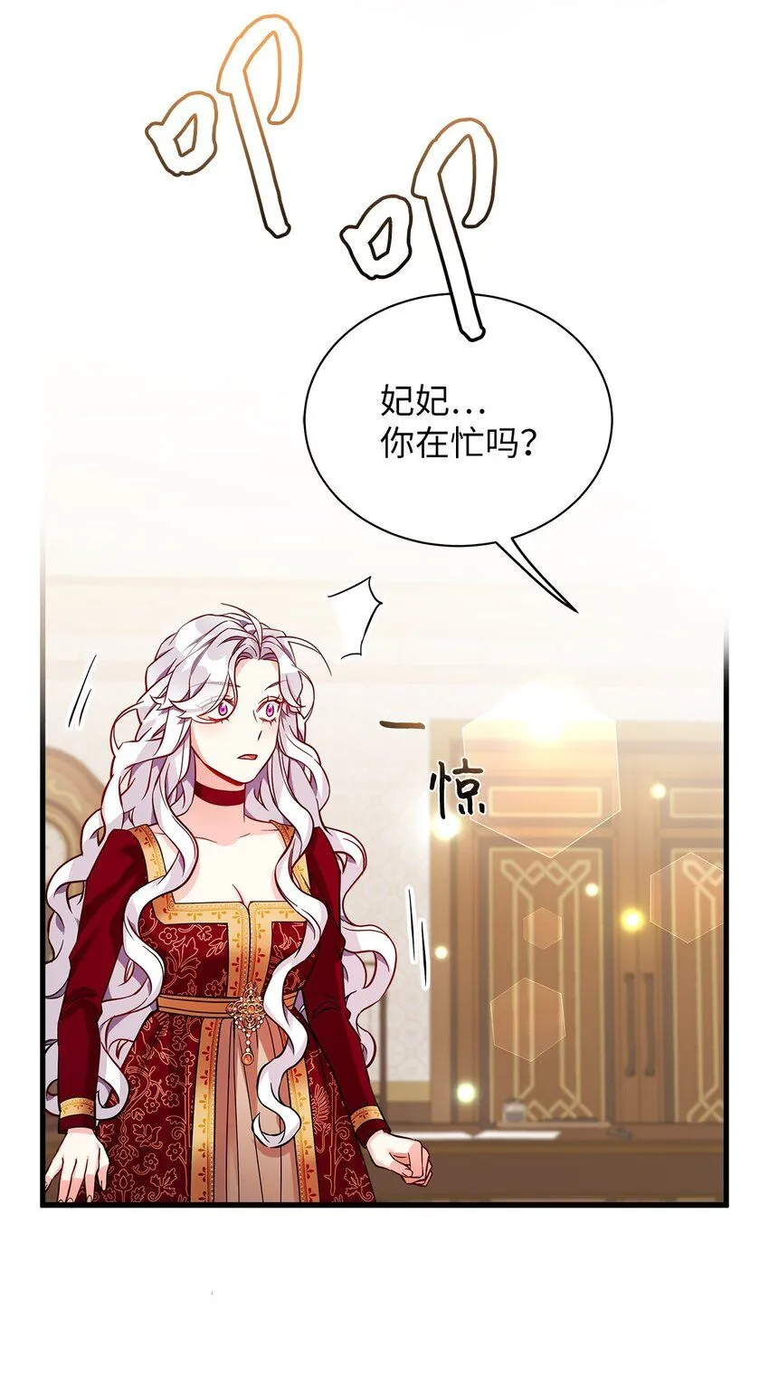 86 我有一个朋友62