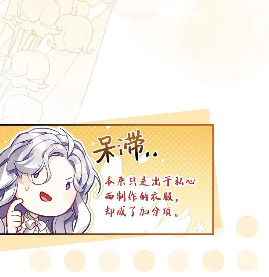 101 东部巡防62