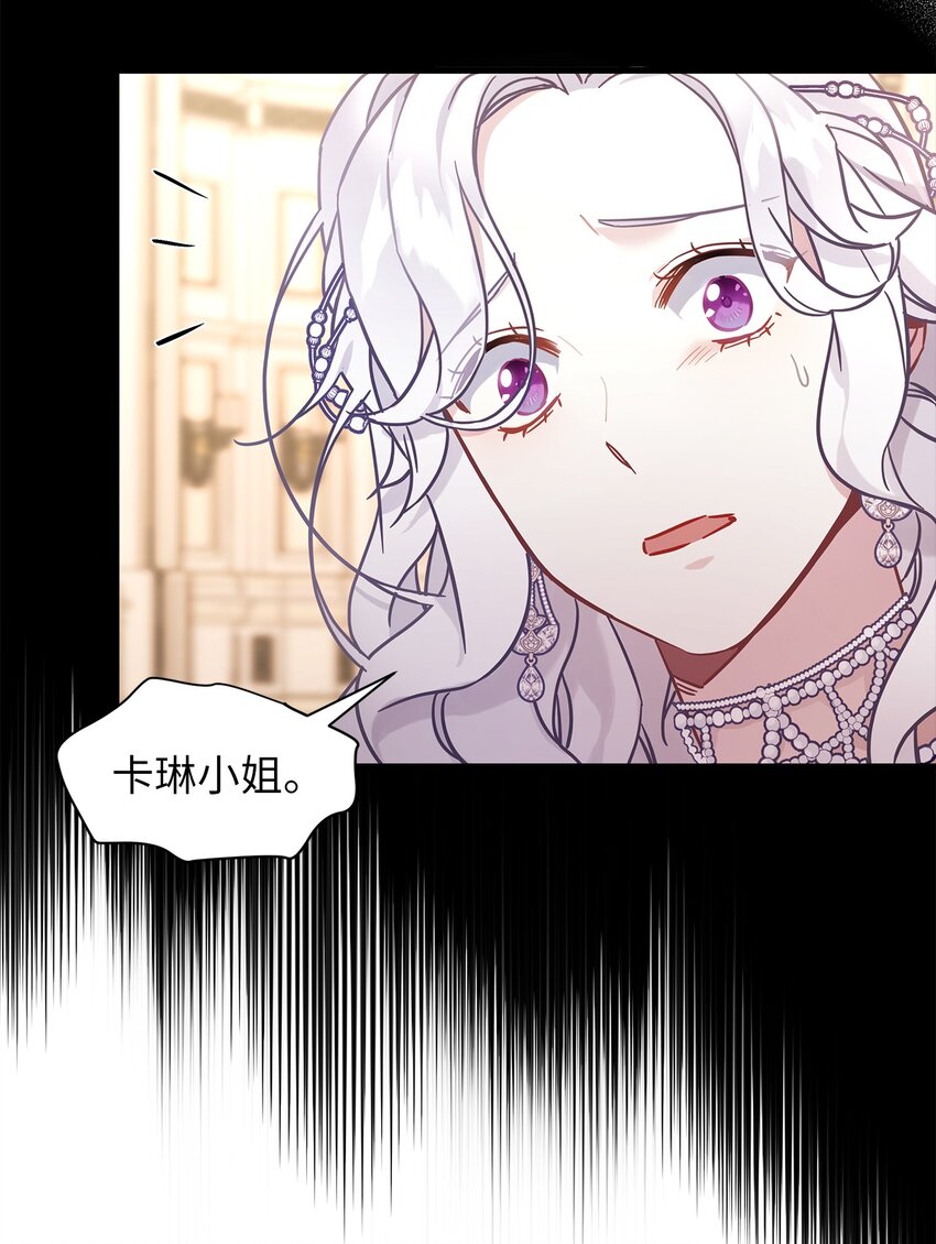 46 情侣装1