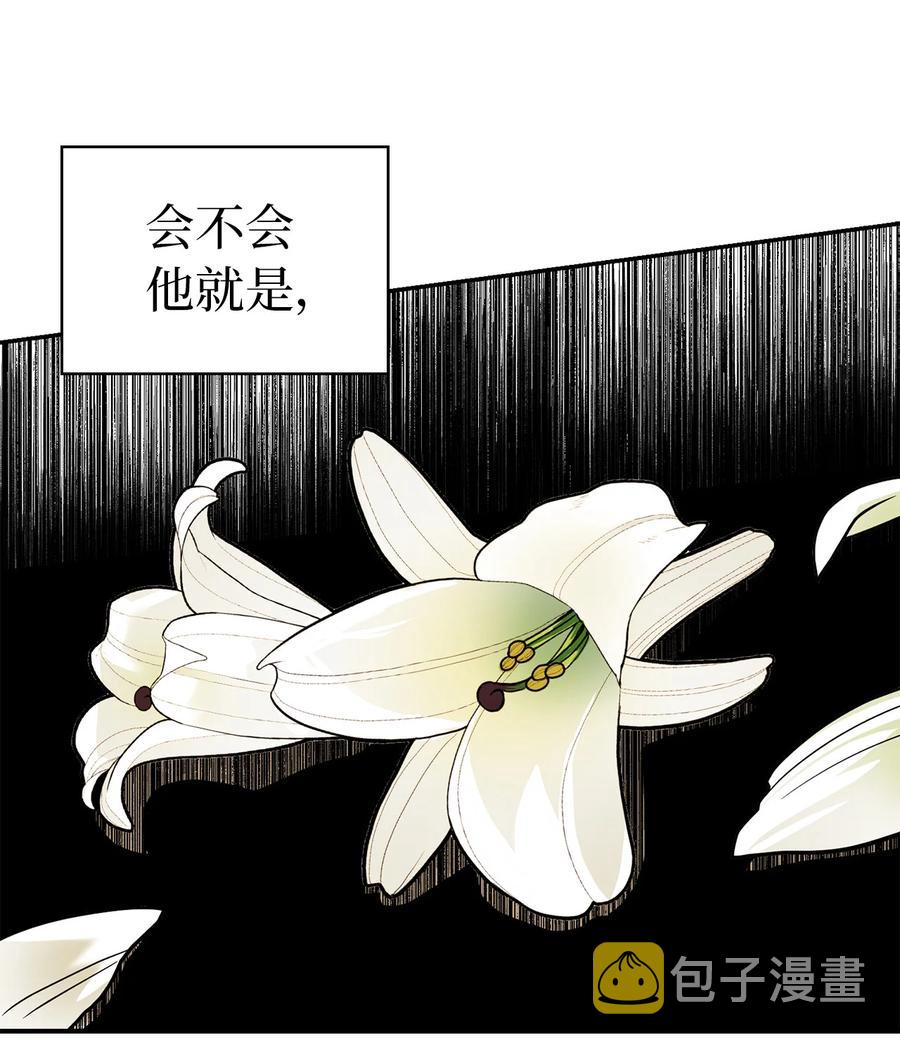 13 紫罗兰糖饼58