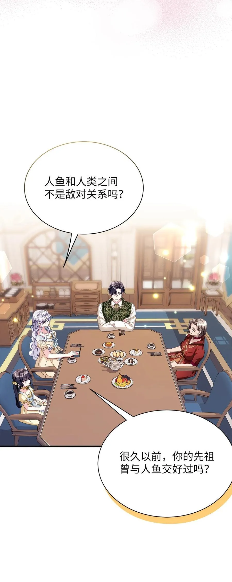 107 陛下的情妇？22