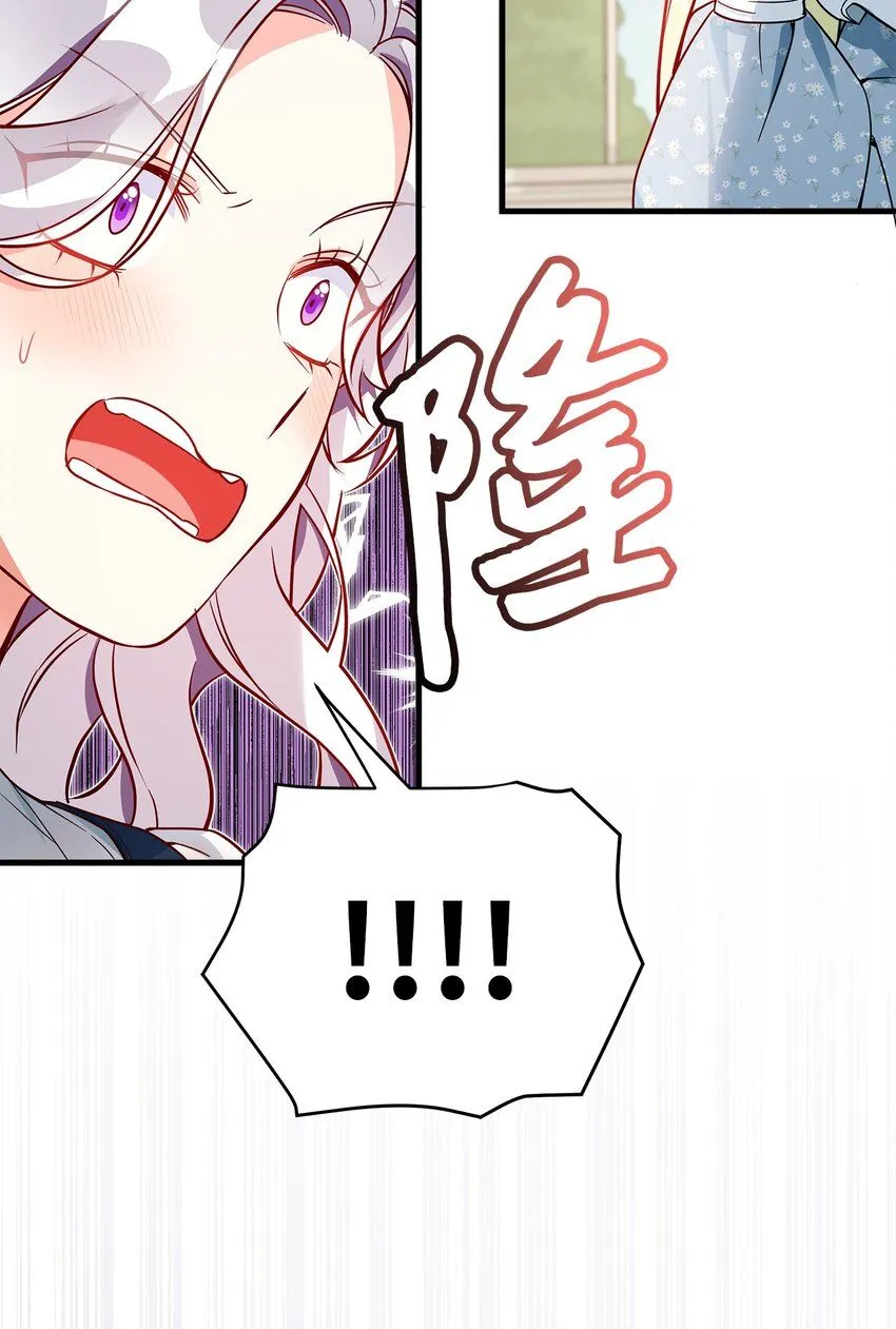 88 百合的花期40