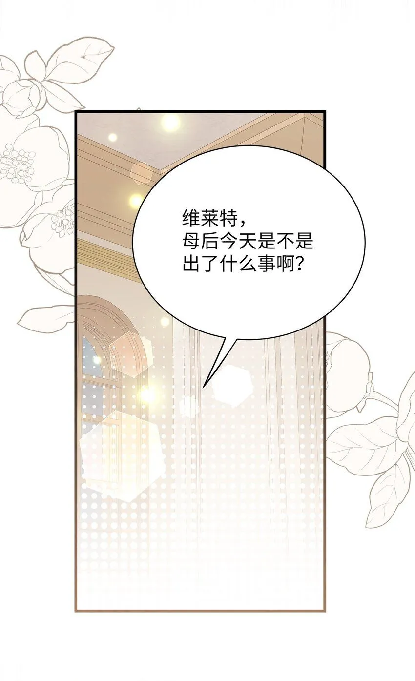 85 睡衣派对34