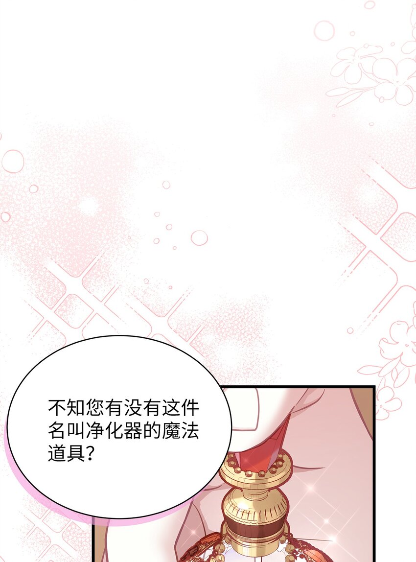 51 兄弟轮番来访14