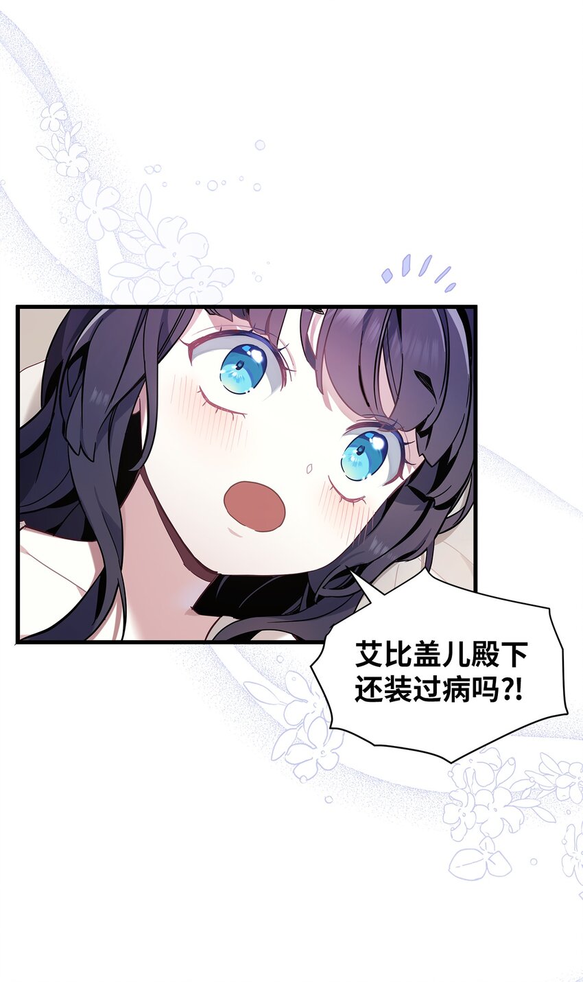 53 妈妈在这里34