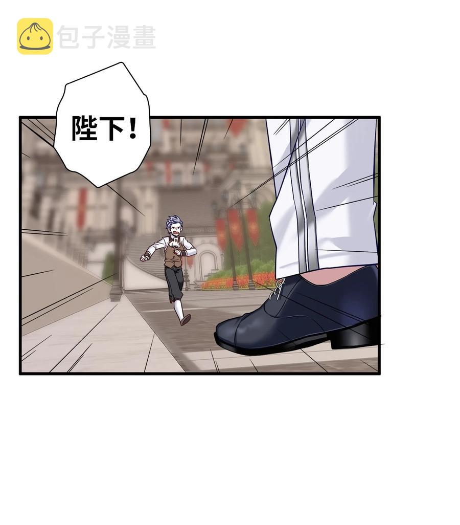 26 兴亡取决于跳舞52