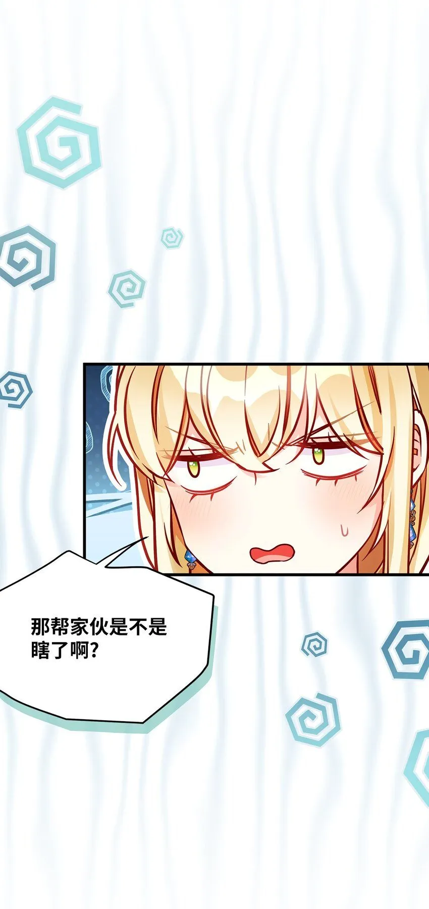 88 百合的花期26