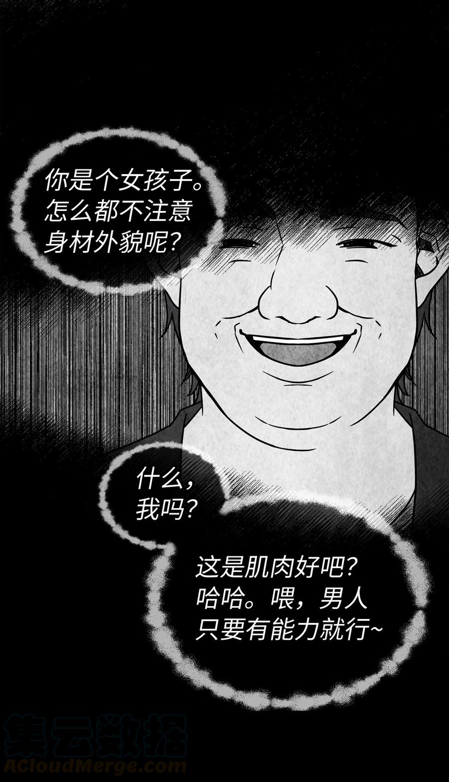 14 严苛的礼仪课33