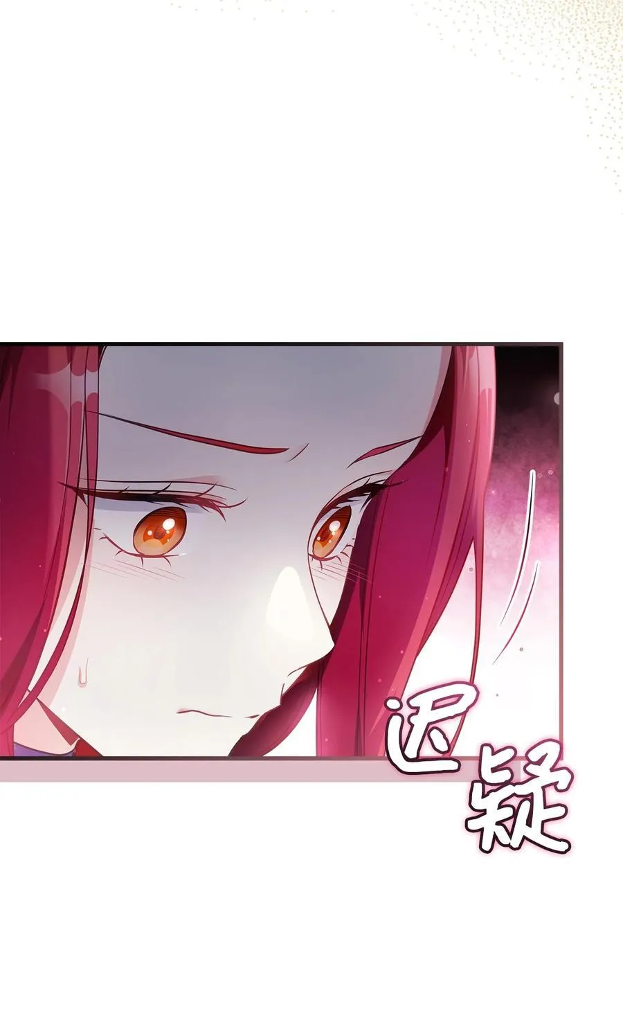 108 请亲一下！11