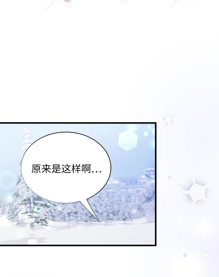 67 送客51
