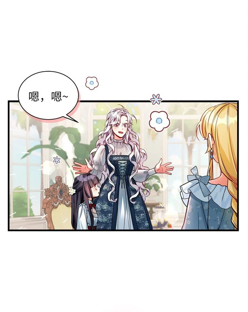 88 百合的花期47