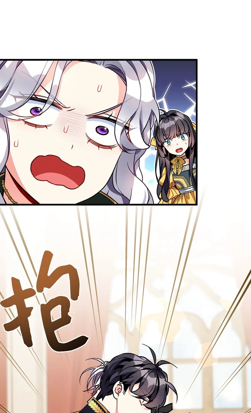 92 哥哥是妹控？0