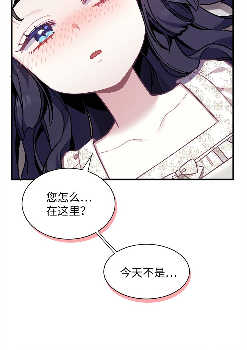 53 妈妈在这里18