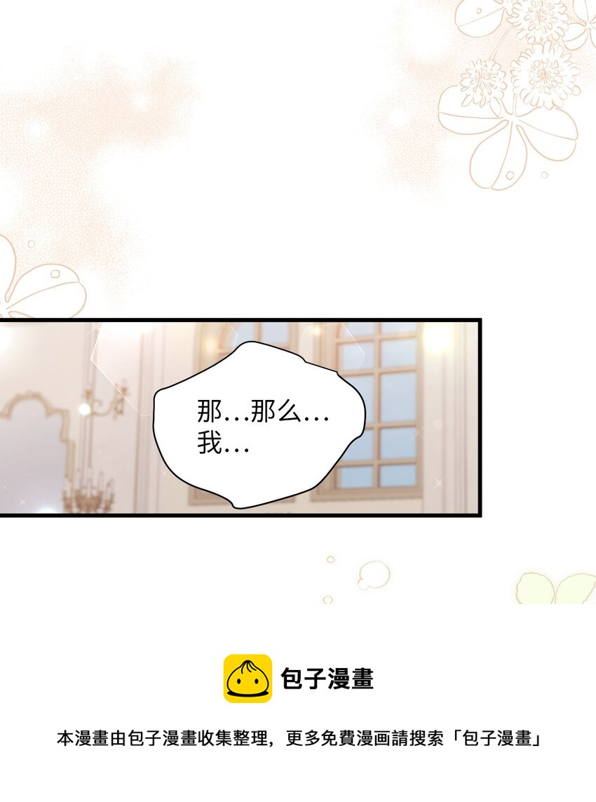 53 妈妈在这里56