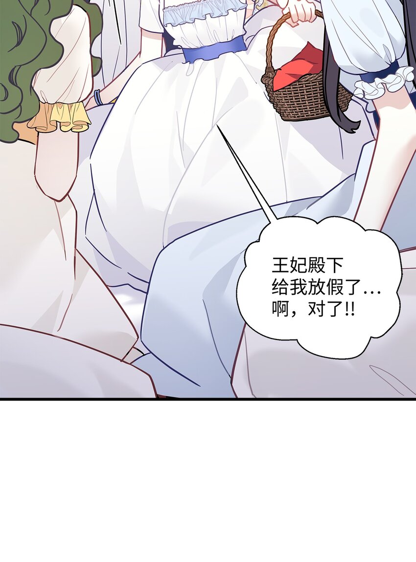 41 时尚潮流28