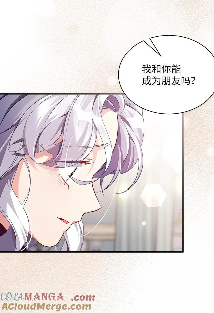 113 诱人的条件12