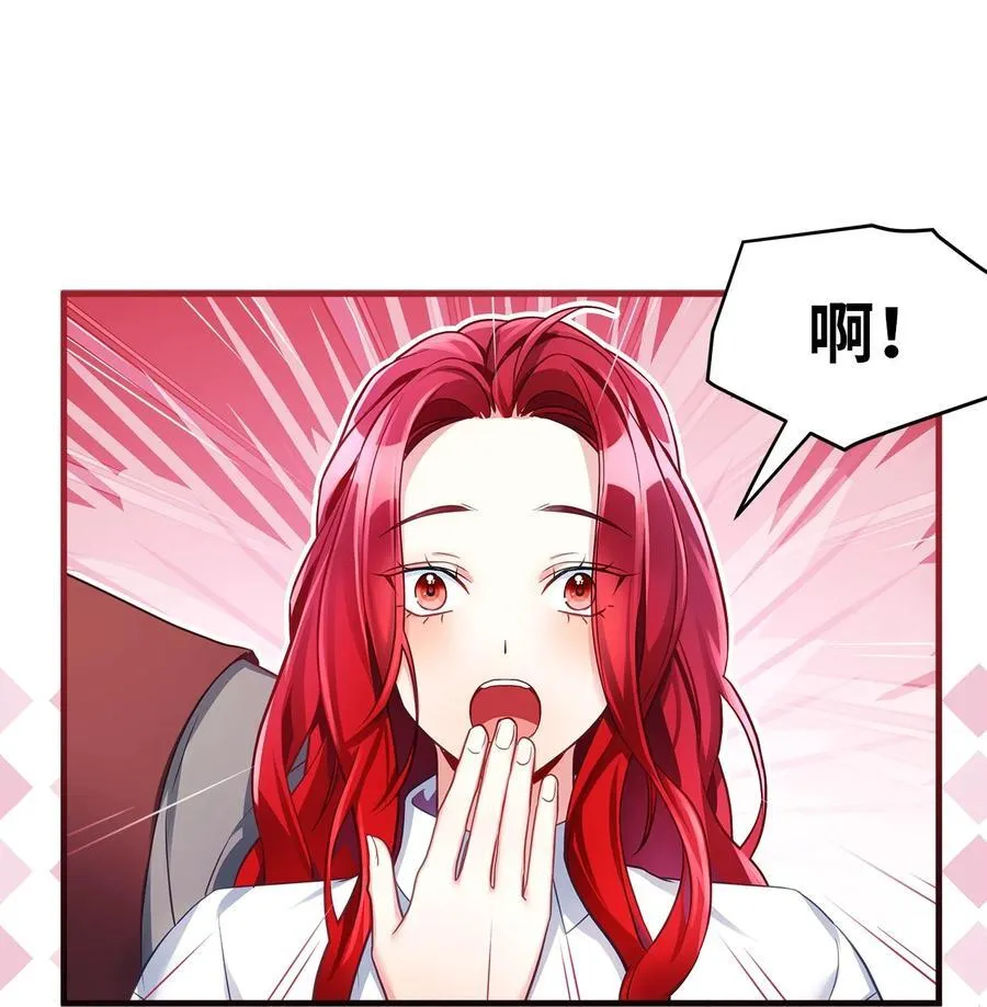 105 人鱼公主62