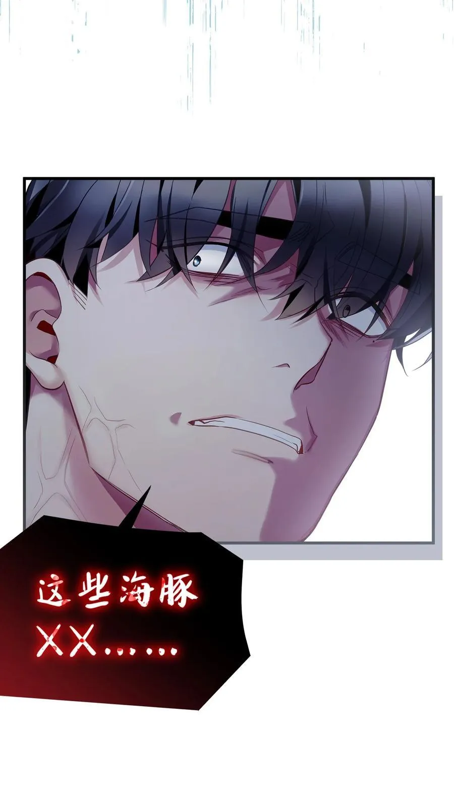 105 人鱼公主19