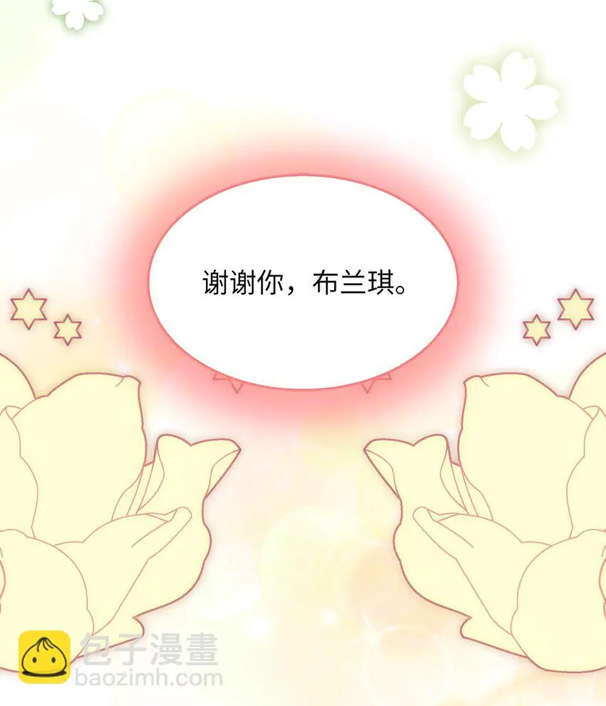 96 外貌焦虑47