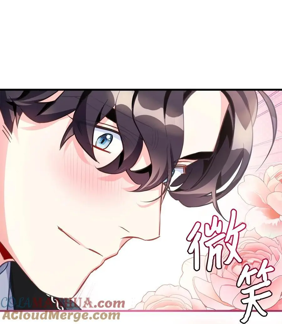 99 认清我爱你63