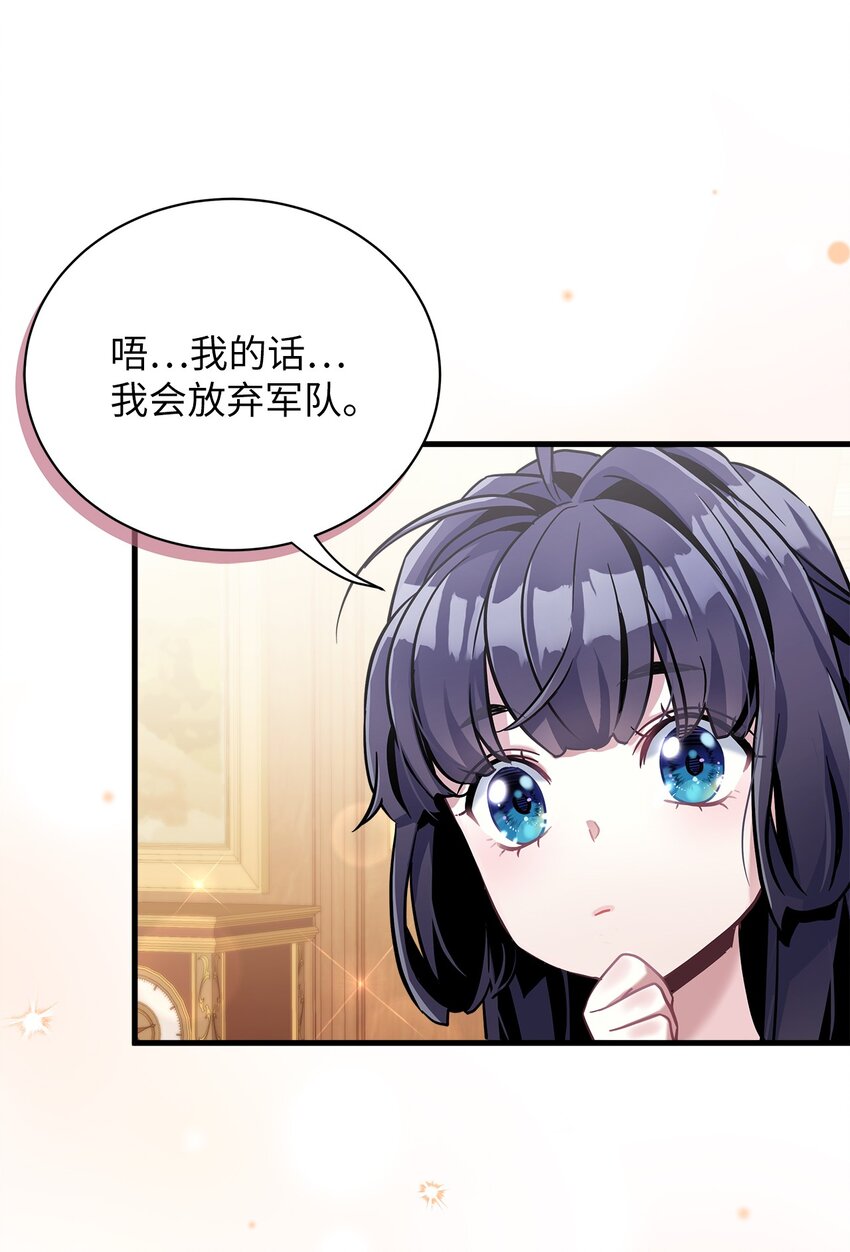 72 母亲的肖像51