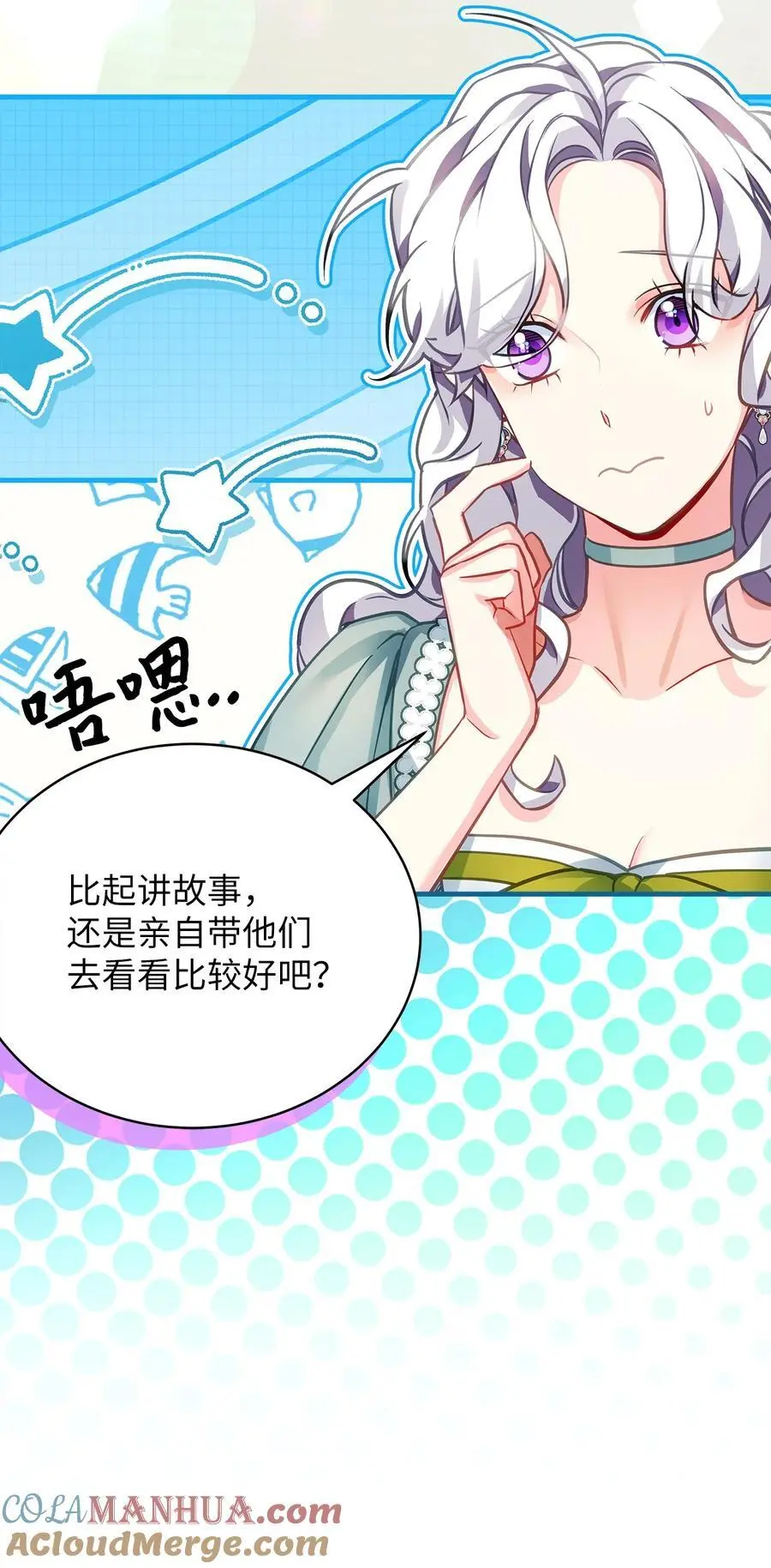 100 解咒的方法66