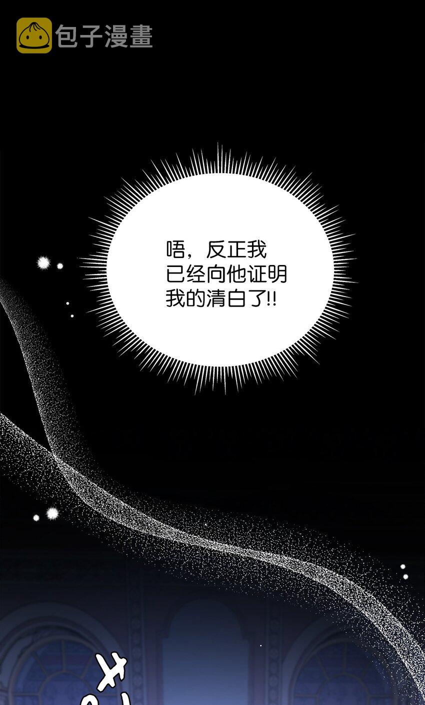 44 沙子都不如64