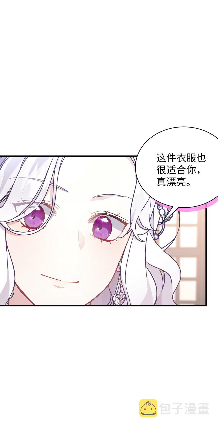 46 情侣装31