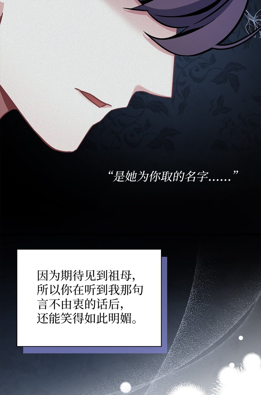 63 双厨狂喜21