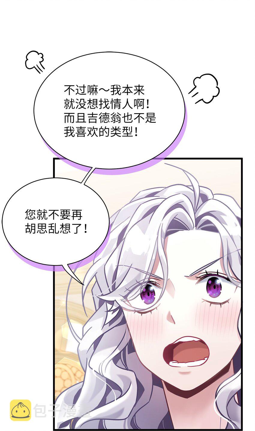72 母亲的肖像20