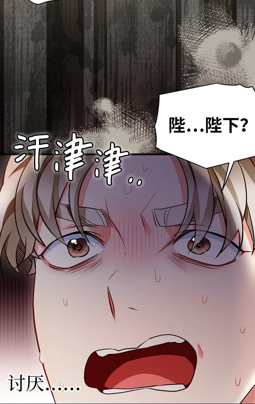 90 爱是给你个抱抱66