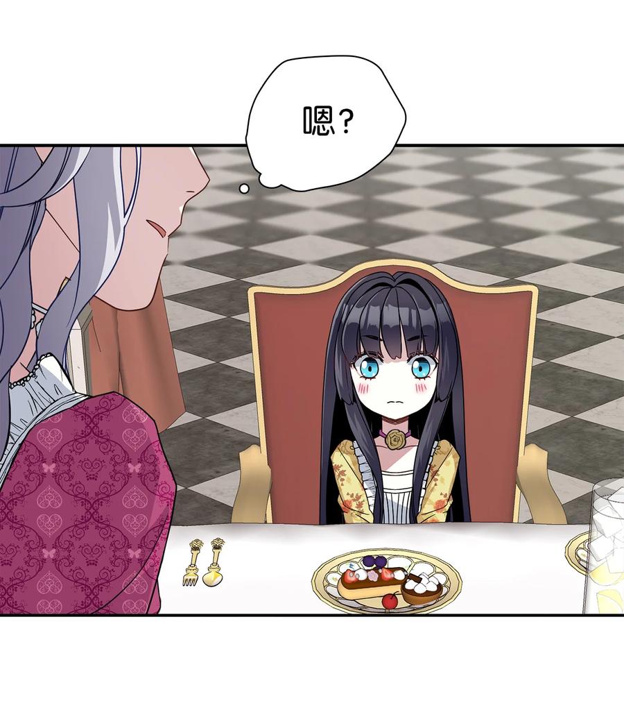 17 禁止微笑58