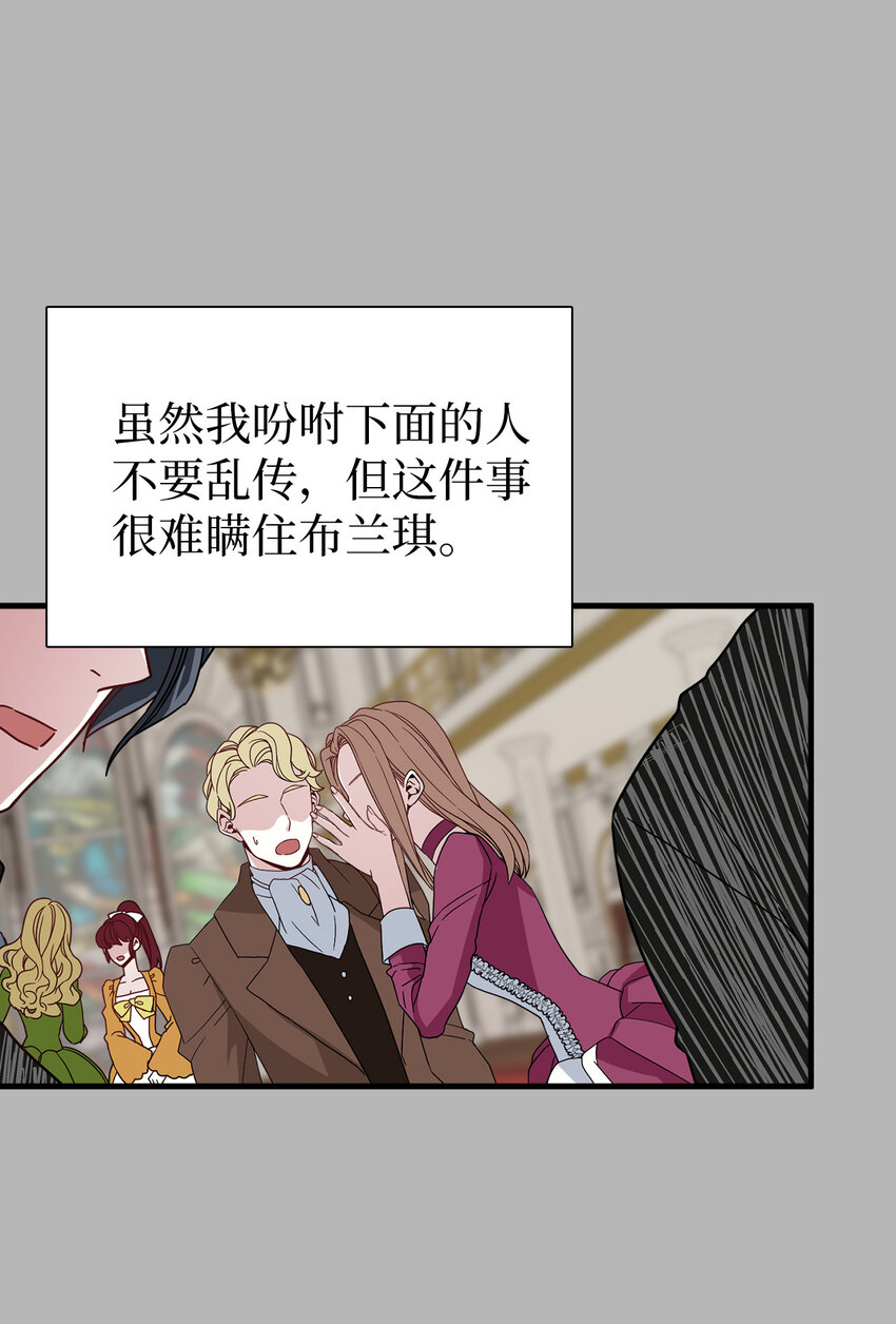 25 娘家来人了7