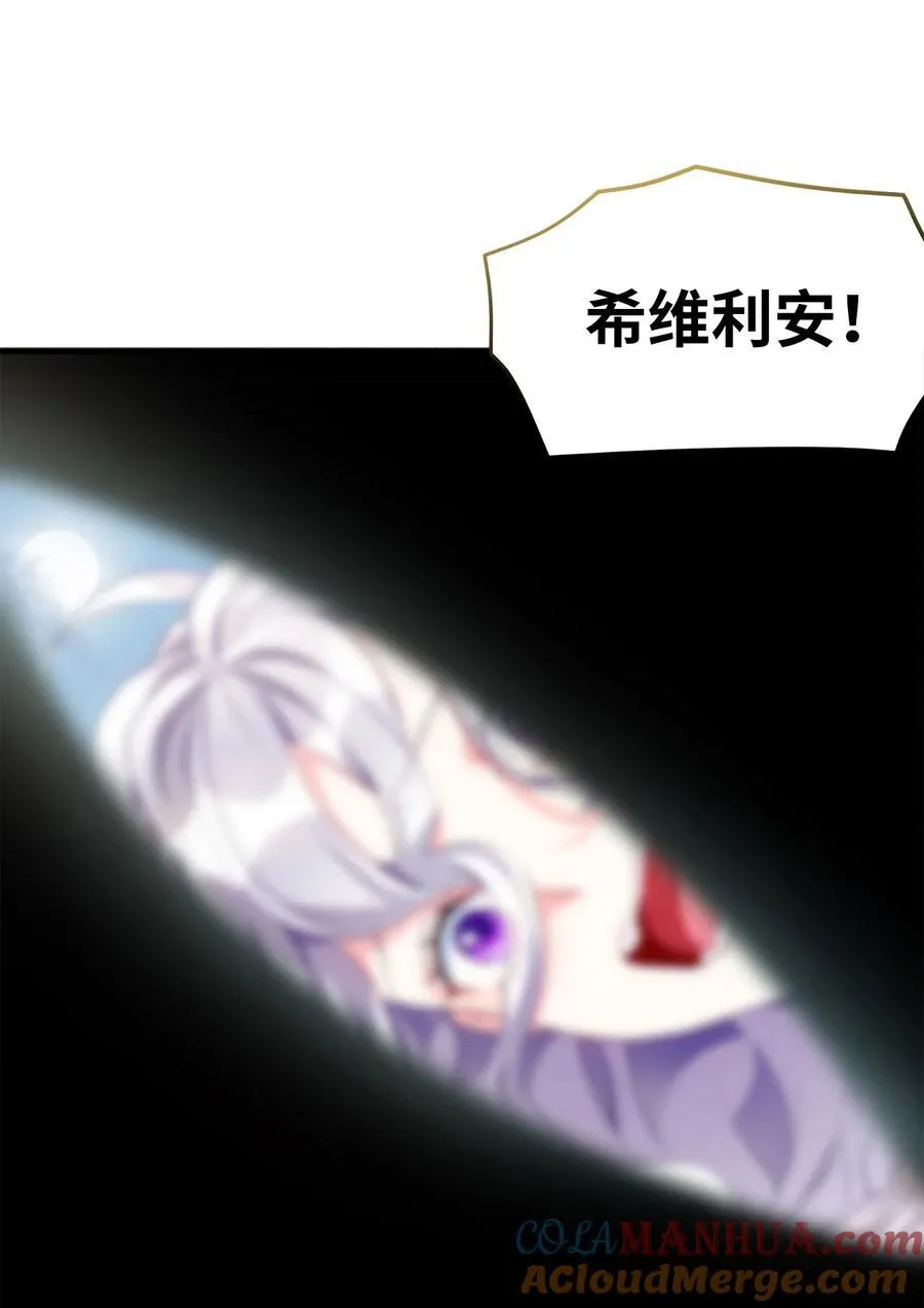 103 荒岛遇险66