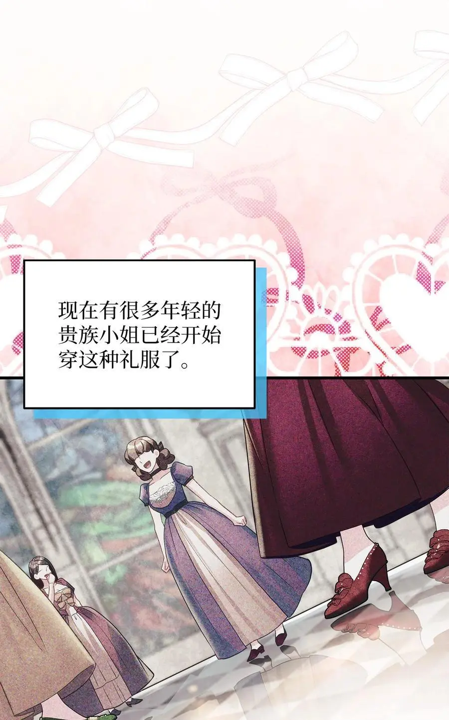 101 东部巡防56