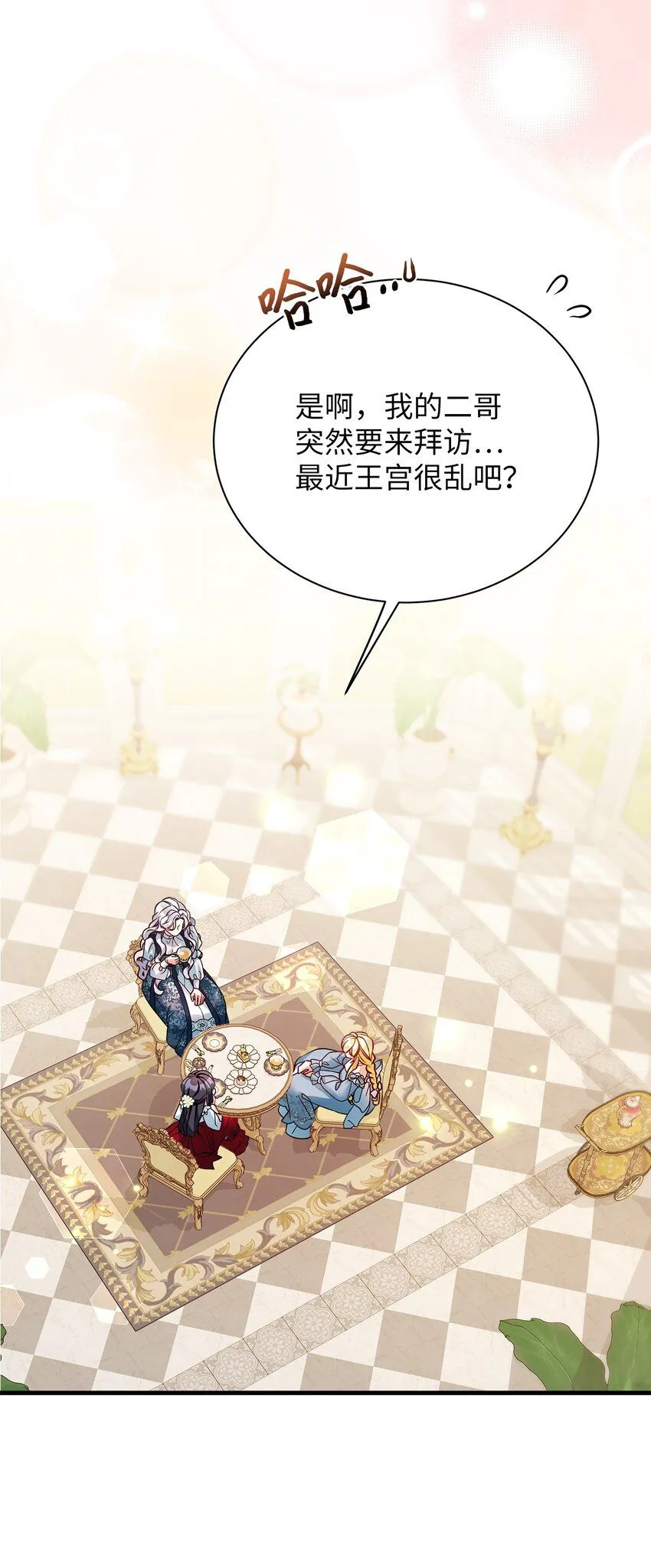 88 百合的花期76