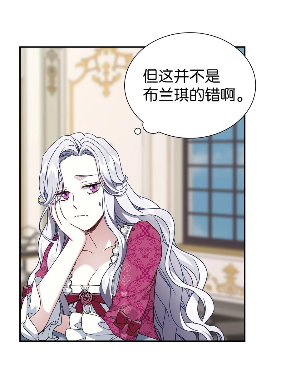 17 禁止微笑47
