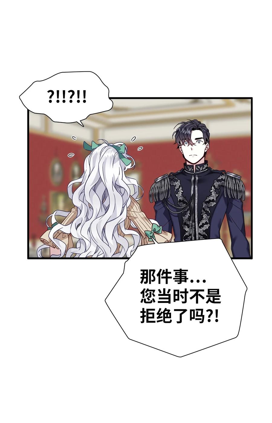 29 跟爸爸一起练习35