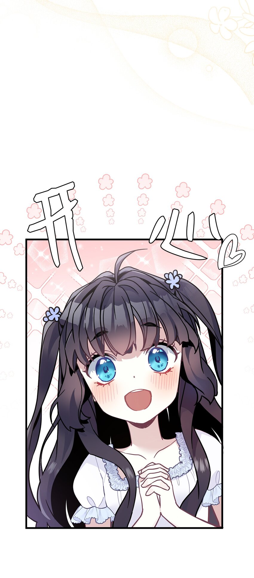 42 身材危机39