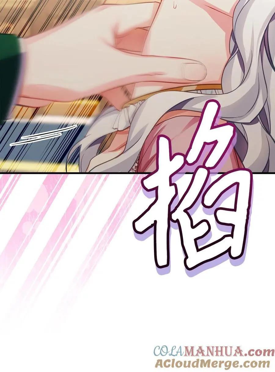 99 认清我爱你21