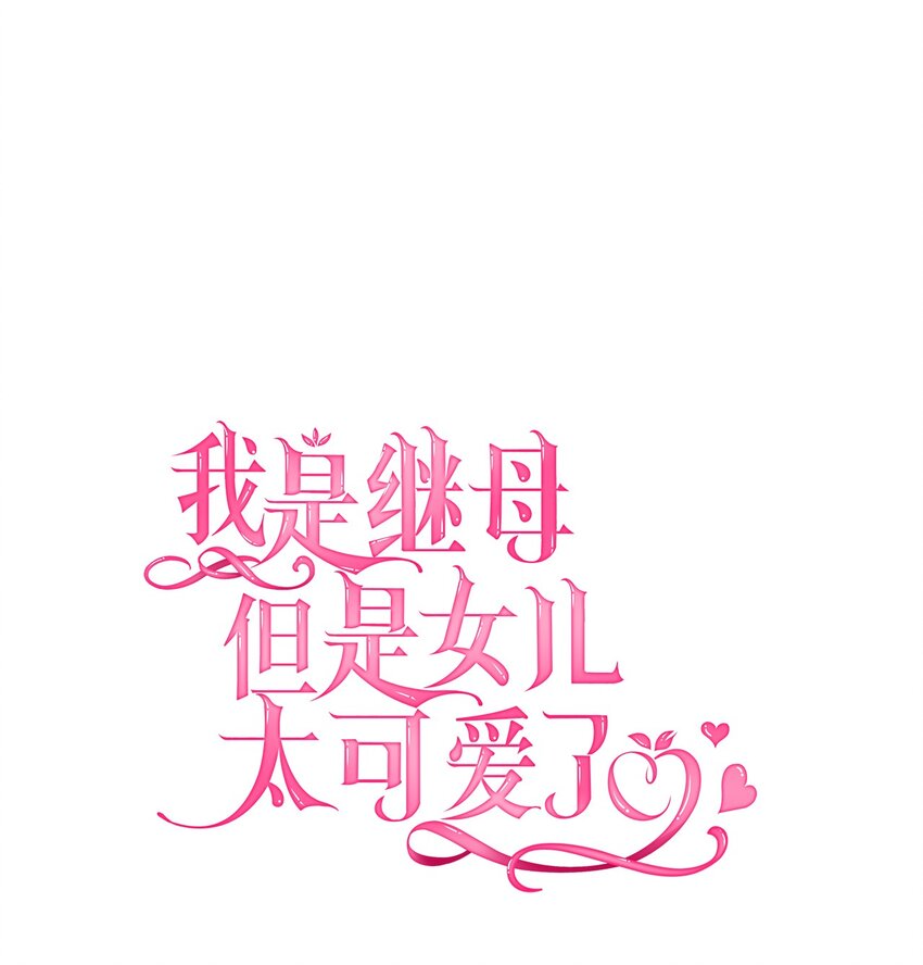 45 沙子想同房11