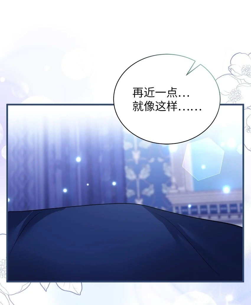 93 心跳！47