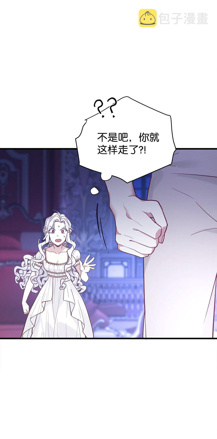 44 沙子都不如20